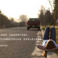 Ųʿ351212con